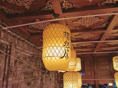 -鸿恩陶然大观园