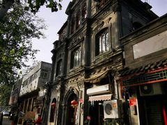 -1901 Cafe(西四店)