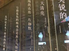 -方所(华润万象城店)