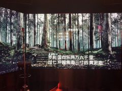-纯K(打浦桥店)