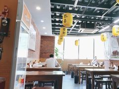 -长安后宰门水盆羊肉(新都心店)