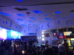 -金逸影城(明发IMAX店)