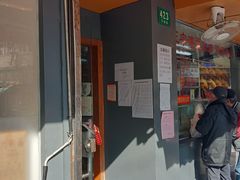 -永祥烧腊餐厅(虹口店)