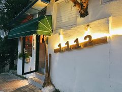 门面-1112熟食店