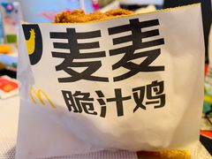 -麦当劳(小白楼店)