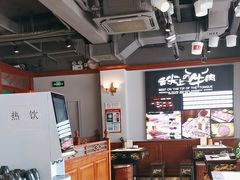 -海汕记·潮汕鲜牛肉火锅·自助
