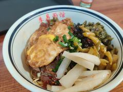 -李易面馆(树木岭店)