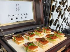 -莉莉海堂HAITANG·烤鸭(国贸商城店)