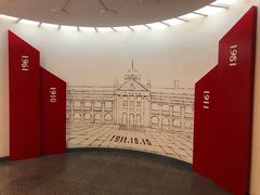 -辛亥革命博物院北区