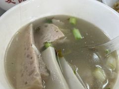 猪肉丸汤-非遗·爱西干面(小公园总店)