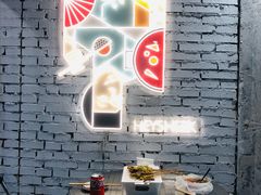 -有局·成都市井烧烤·精酿啤酒(双楠店)