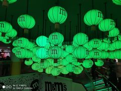 -m豆巧克力世界(上海世茂广场店)