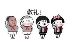 -瑞幸咖啡(重医附二院江南院区店)
