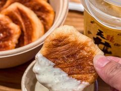 -天井·丑面包搭咖啡