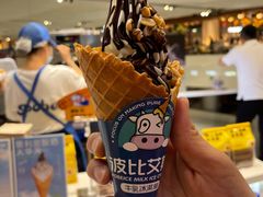 -波比艾斯(国金街店)