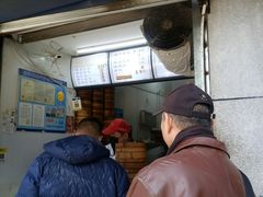 -老上海大包(四川北路店)