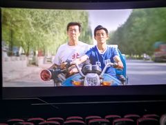 -万达影城IMAX(海口日月广场店)