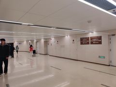 -浙江大学医学院附属第二医院眼科中心