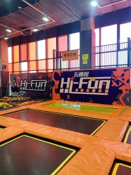 -嗨翻Hi-Fun竞技主题乐园·蹦床团建生日聚会(五棵松华熙店)