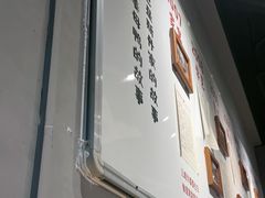 -斯丹姜母鸭·古法干香(田安南路店)