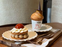-VERIE BAKEHOUSE