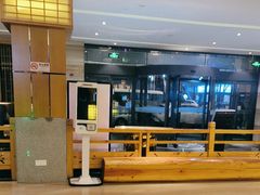 -纽斯洗浴SPA(三墩店)