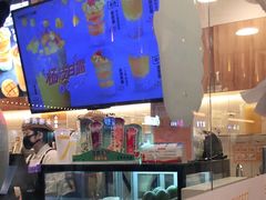 -7分甜(观前碧凤坊店)