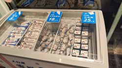 -大白兔奶糖(南锣鼓巷店)