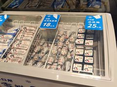-大白兔奶糖(南锣鼓巷店)