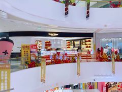 -布歌东京(合生汇店)