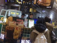 -美芝莲(领展购物广场中关村店)