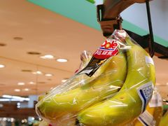 -果蔬好生活超市(新荟城店)