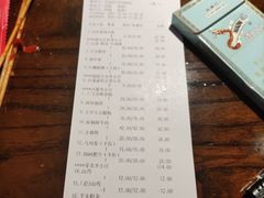 -九鼎轩脆毛肚火锅(商业街店)