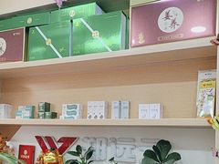 -郑远元专业修脚房(宣化路店)