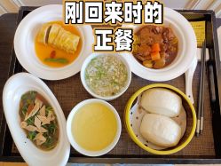 -月来悦好国际月子会所