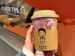 -OT另茶(上海幸福里店)