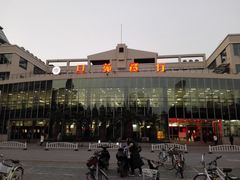 -复旦大学本部-食堂