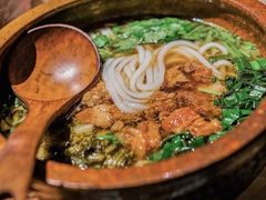 花溪牛肉粉-山石榴·贵州菜(丰盛里店)