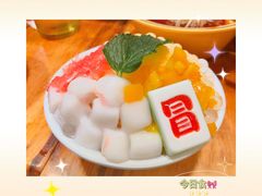椰子冰-冒椒火辣(奎星楼街店)