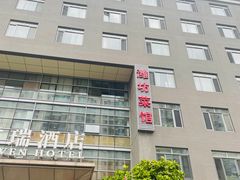 -潍坊菜馆(三里河南横街店)