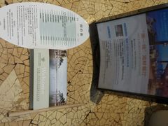 -三亚亚龙湾红树林度假酒店