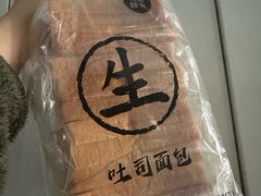 -山姆会员商店(南昌店)