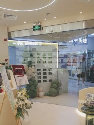 -洛伊科技抗衰护肤中心