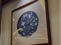 -贵州大厦贵州厅(樱花园西街店)