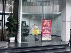 -雅宜酒店(广州黄埔大沙东地铁站店)