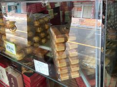 凤梨酥-义兰中糖饼店(大同路总店)