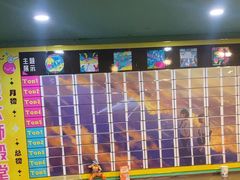 -魔方密室·解谜挑战(静安店)