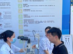 -武汉大学附属爱尔眼科医院(湖北总院)