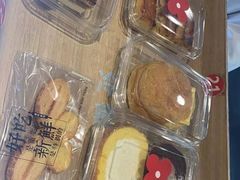 -红花点心局(护国寺店)