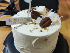 -勒甜LO CHO·定制低糖代糖纯动物奶油生日蛋糕(新开路店)